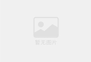 昌吉市混凝土拆除公司的电话号码是多少？